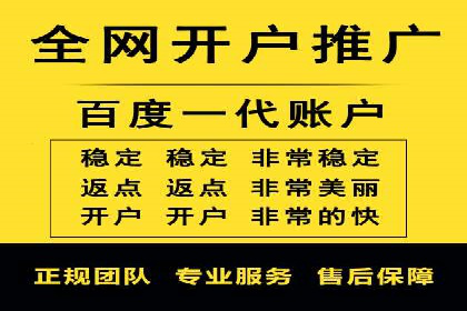 揭秘今日头条信息流广告的转化路径